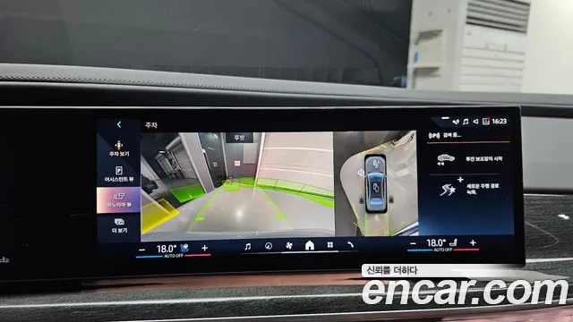 BMW 7 Series G70 — Фото автомобиля 20