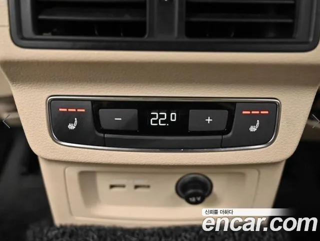 Audi Q5 FY — Фото автомобиля 16