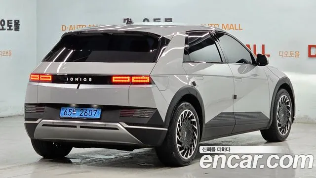 Hyundai Ioniq 5 — Фото автомобиля 2