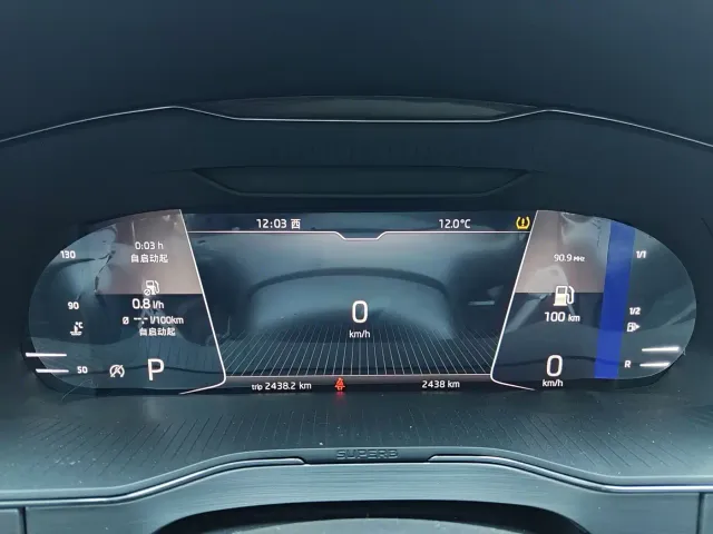 Skoda Superb — Фото автомобиля 10