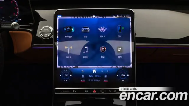 Mercedes-Benz S-Class S-класс W223 — Фото автомобиля 16