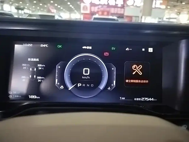 BYD FangChengBao Leopard 5 — Фото автомобиля 11
