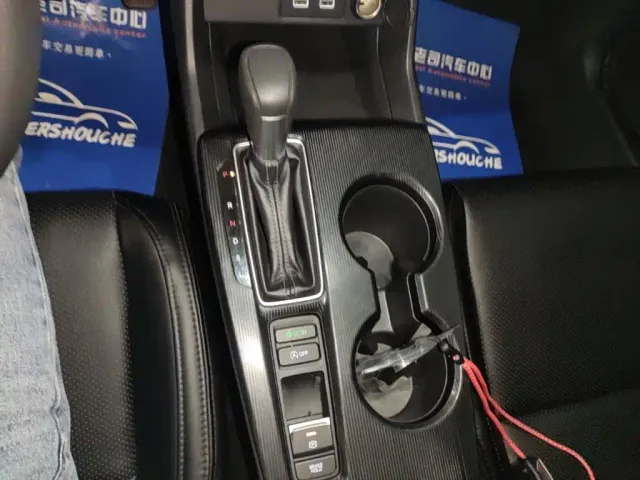 Honda Integra — Фото автомобиля 13