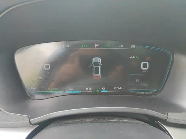 BYD Song PLUS — Фото автомобиля 7