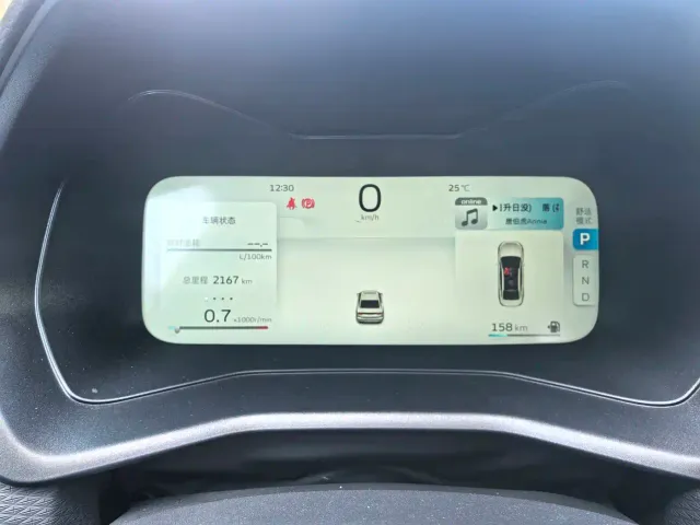 Geely Emgrand — Фото автомобиля 9