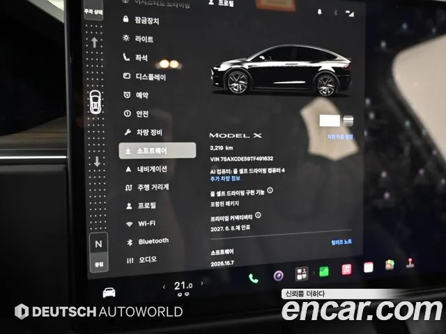 Tesla Model X — Фото автомобиля 16