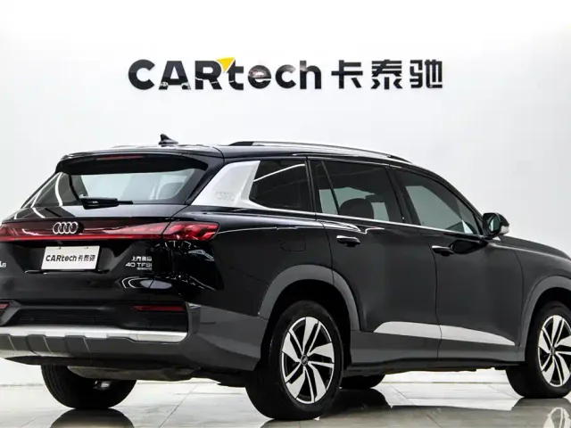 Audi Q6 — Фото автомобиля 5
