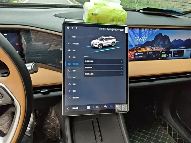 Geely Galaxy L7 — Фото автомобиля 14