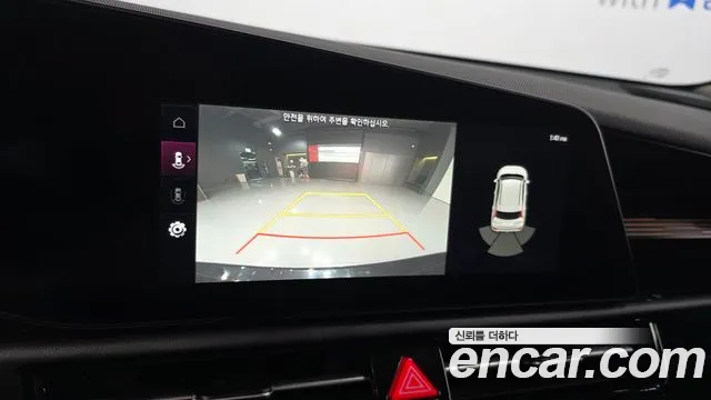 Kia Niro New — Фото автомобиля 14