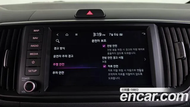 Kia RAY Новый Kia Ray Signature — Фото автомобиля 16