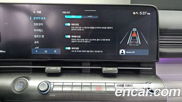 Hyundai Kona SX2 — Фото автомобиля 22