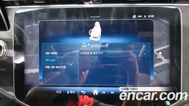 Mercedes-Benz E-Class W214 — Фото автомобиля 16