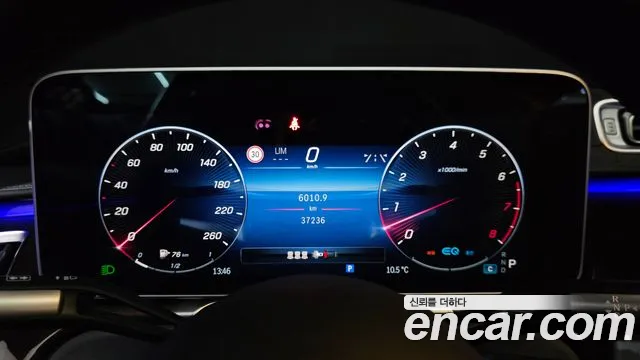 Mercedes-Benz S-Class — Фото автомобиля 8