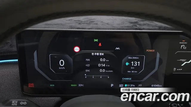 Kia EV3 — Фото автомобиля 8