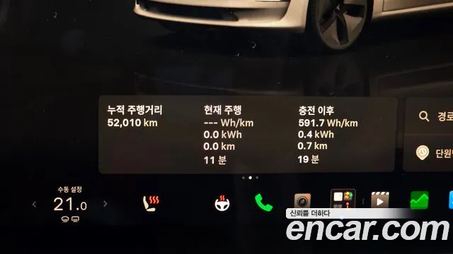 Tesla Model 3 — Фото автомобиля 11