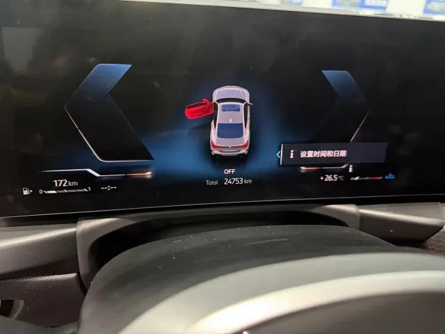 BMW 4 Series — Фото автомобиля 6
