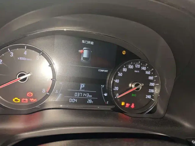 Honda Honda Avancier 2020 370TURBO 2WD Luxury Edition — Фото автомобиля 7