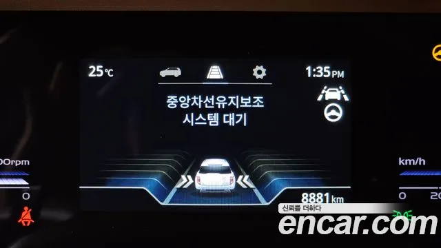 KG_Mobility_Ssangyong Torres Torres Бензин 1.5 2WD — Фото автомобиля 29