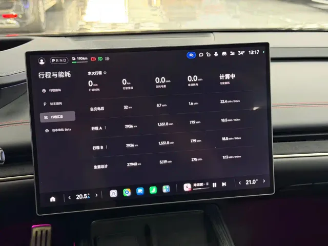 Xiaomi SU7 — Фото автомобиля 17