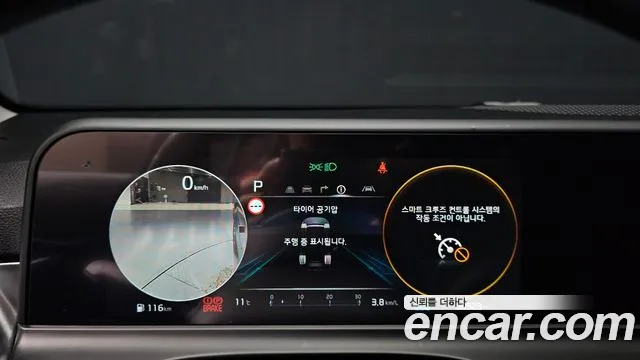 Kia Seltos New — Фото автомобиля 11