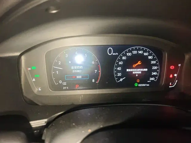 Honda Civic — Фото автомобиля 7