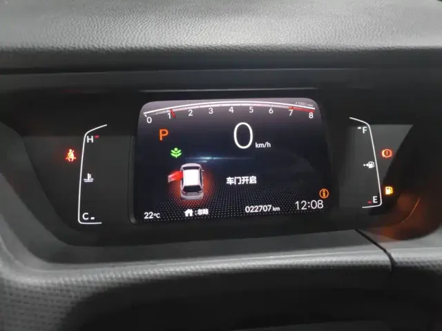 Honda Fit — Фото автомобиля 7