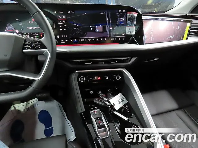 Audi Q5 45 TFSI quattro S Line — Фото автомобиля 13