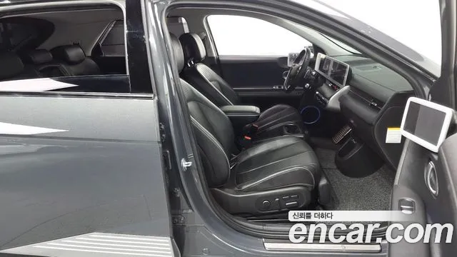 Hyundai Ioniq 5 Ioniq5 — Фото автомобиля 10