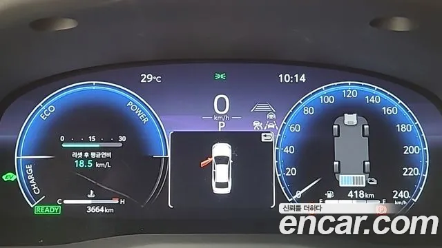 Toyota Camry XV80 — Фото автомобиля 8