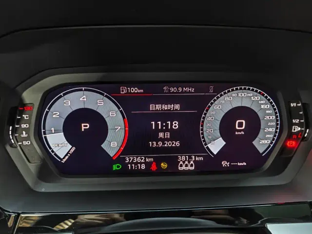 Audi A3 — Фото автомобиля 22