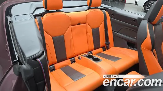 BMW M4 G82 — Фото автомобиля 12
