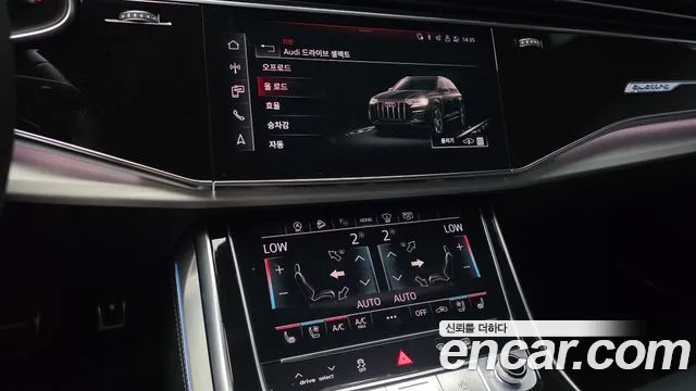 Audi Q7 — Фото автомобиля 14