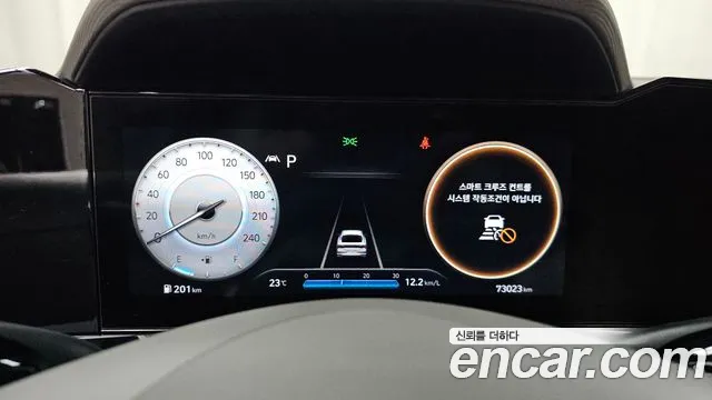 Hyundai AVANTE Avante (CN7) — Фото автомобиля 8