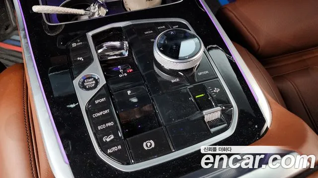 BMW X7 G07 — Фото автомобиля 9