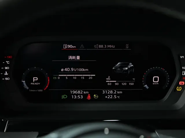 Audi A3 — Фото автомобиля 7