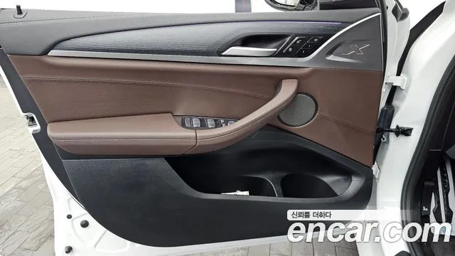 BMW iX3 — Фото автомобиля 21
