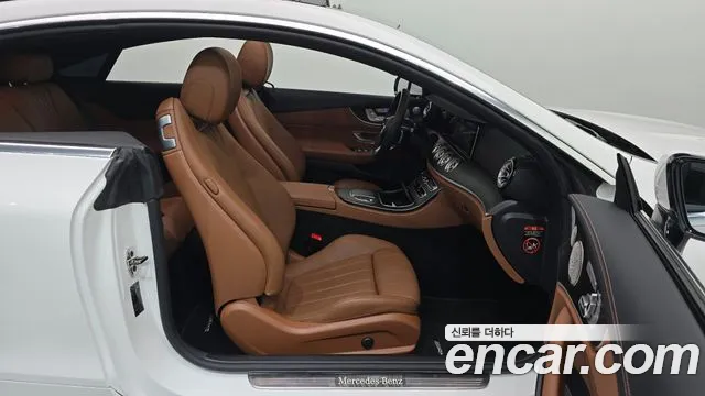 Mercedes-Benz E-Class W213 — Фото автомобиля 16