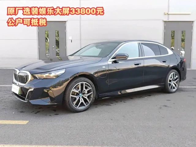 BMW i5 — Фото автомобиля 2
