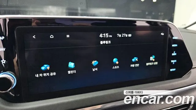 Hyundai Sonata Sonata (DN8) — Фото автомобиля 28