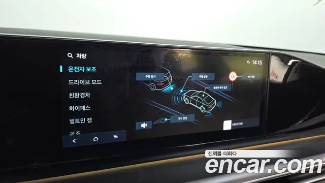Hyundai Grandeur GN7 — Фото автомобиля 22