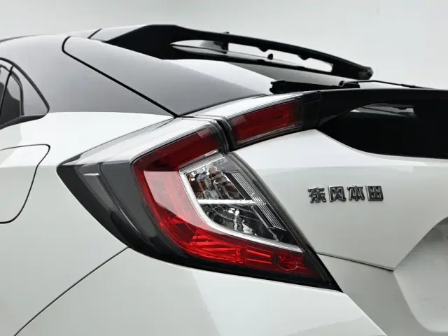 Honda Civic — Фото автомобиля 7