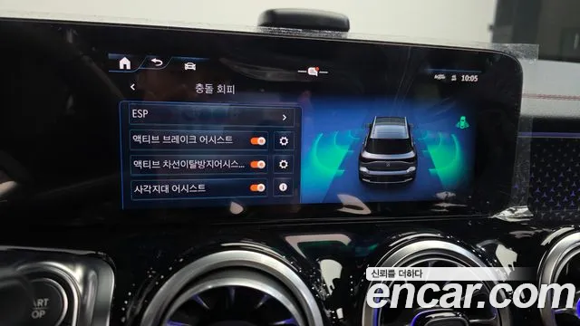 Mercedes-Benz EQB X243 — Фото автомобиля 18