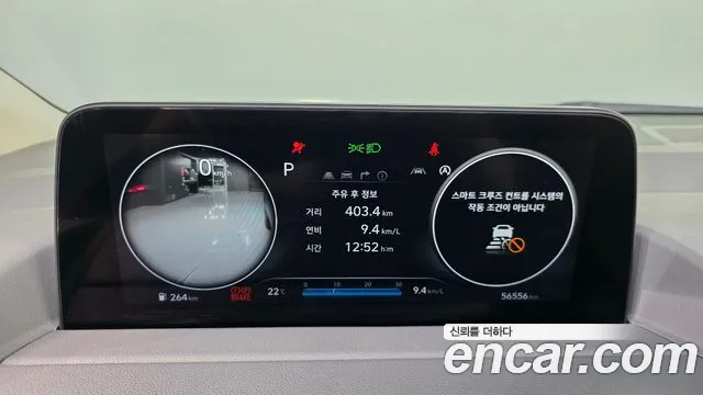 Hyundai Staria — Фото автомобиля 11
