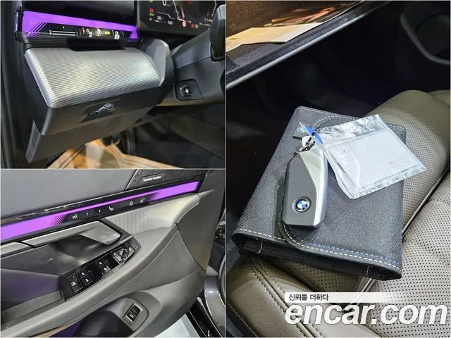 BMW 5-Series — Фото автомобиля 14