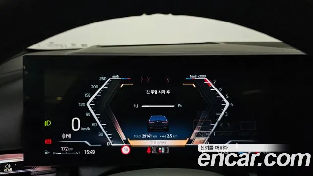 BMW 5 Series — Фото автомобиля 11