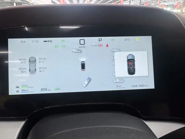 BYD Seal 07 DM-i — Фото автомобиля 7
