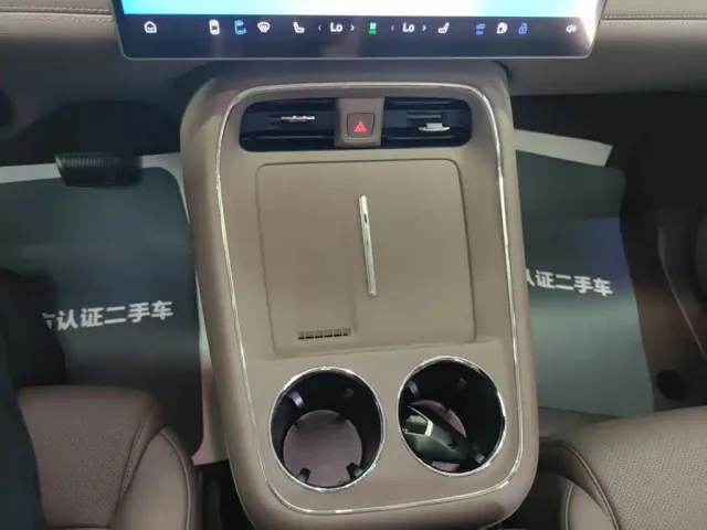Arcfox Wendao V9 — Фото автомобиля 16