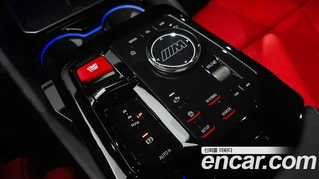 BMW M5 G90 — Фото автомобиля 9