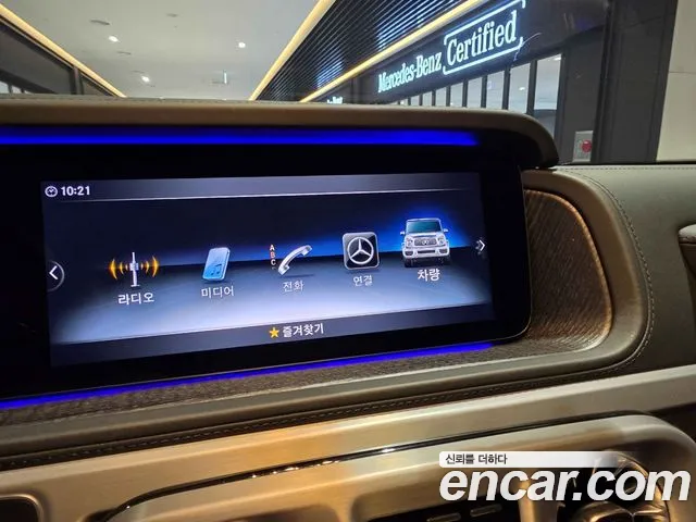 Mercedes-Benz G-Class W463b — Фото автомобиля 14