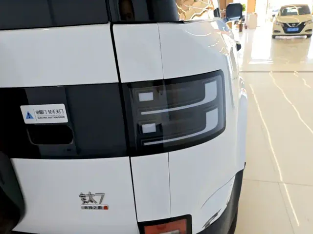 BYD FangChengBao Titanium 7 — Фото автомобиля 7